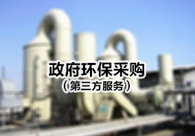 hُգ